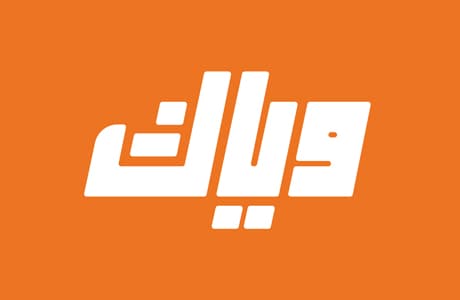 Weyyak Gift cards